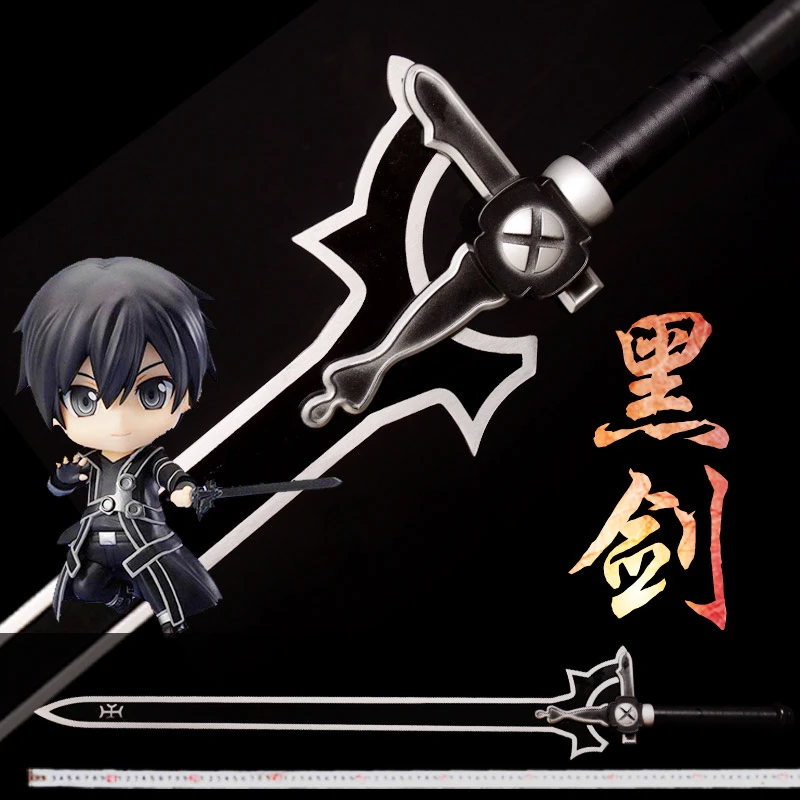 

DHL shipping 11types Sword Art Online SAO Kirigaya Kazuto Elucidator & Dark Repulser Stainless steel Sword Cosplay Props Weapons