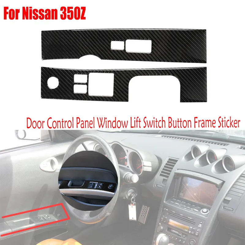 LHD для Nissan 350Z 2006-2009 настоящие детали из углеродного волокна для салона автомобиля панель управления дверью оконный подъемник кнопка переклю...
LHD для Nissan 350Z 2006-2009 настоящие детали из углеродного волокна для салона автомобиля панель управления дверью оконный подъемник кнопка переклю...