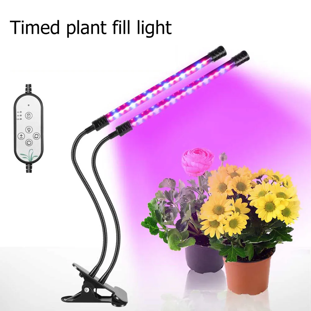 15W 30W 35W LED Clip Plants Grow Light Waterproof 5 Gears Dimming Seed Flowers Growing Timing Fill Lamp
15W 30W 35W LED Clip Plants Grow Light Waterproof 5 Gears Dimming Seed Flowers Growing Timing Fill Lamp
