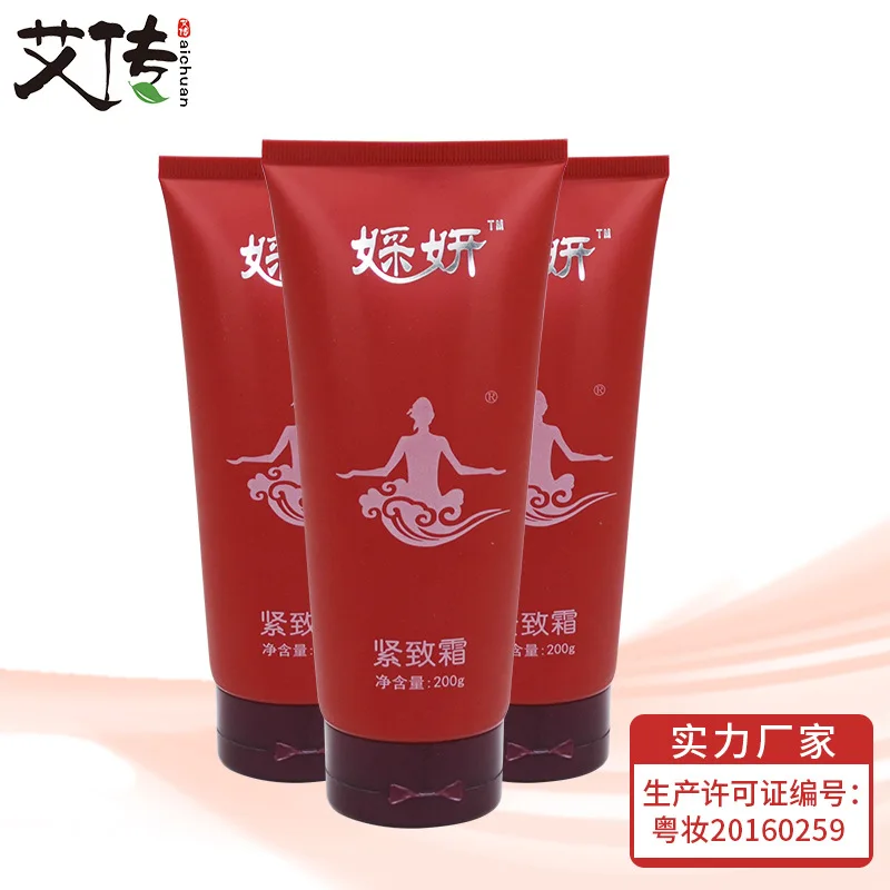Massage Cream Ultrasonic Wave Beauty Apparatus Import Derive Gel Body for Cream Household
Massage Cream Ultrasonic Wave Beauty Apparatus Import Derive Gel Body for Cream Household