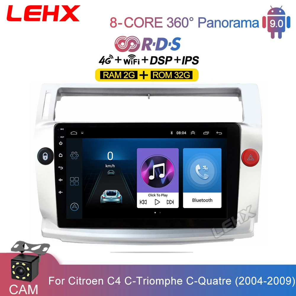 Автомагнитола LEHX мультимедийный видеоплеер 2 din Android 9 0 Гб ОЗУ DSP DVD для Citroen C4 C Triumph