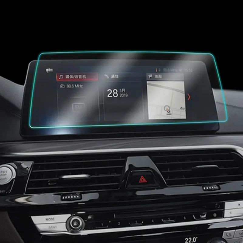 Set New Tempered Glass GPS Navigation Screen Protector For BMW 5 Series G30 2017-2020
Set New Tempered Glass GPS Navigation Screen Protector For BMW 5 Series G30 2017-2020