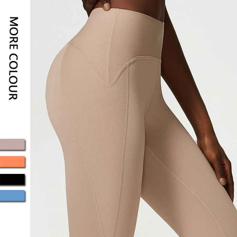 Women Yoga Pants Naked Feeling High Stretch Nylon High Waist Leggings Sexy Push Up Running Gym Tights Female Athletics Clothing 
Women Yoga Pants Naked Feeling High Stretch Nylon High Waist Leggings Sexy Push Up Running Gym Tights Female Athletics Clothing