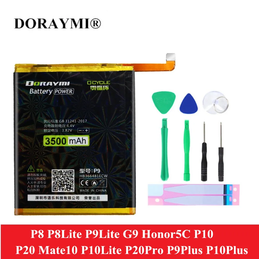 Фото Аккумулятор DORAYMI HB366481ECW для Huawei P9 G9 Lite Honor 8 5C P8 P10 P20 Mate 10 20 сменные литий полимерные