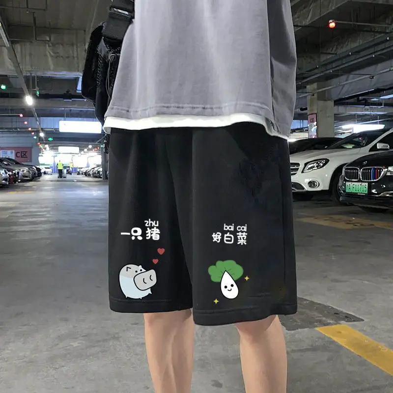 men's Shorts 2021 Summer new Hong Kong-style cartoon printed basketball pants male lose all-match running casual Sweatpants
men's Shorts 2021 Summer new Hong Kong-style cartoon printed basketball pants male lose all-match running casual Sweatpants