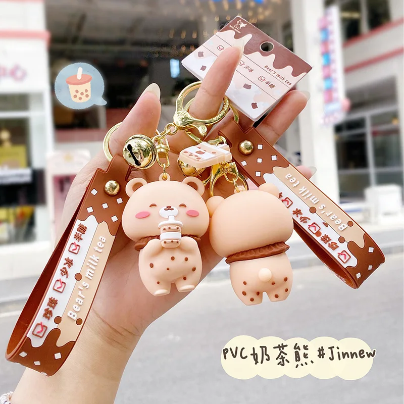 Cartoon Cute Pearl Milk Tea Bear Keychain Creative Couple New Girls Women Bag Pendant Anime Keychain Car AccessoriesJewelry Gift
Cartoon Cute Pearl Milk Tea Bear Keychain Creative Couple New Girls Women Bag Pendant Anime Keychain Car AccessoriesJewelry Gift