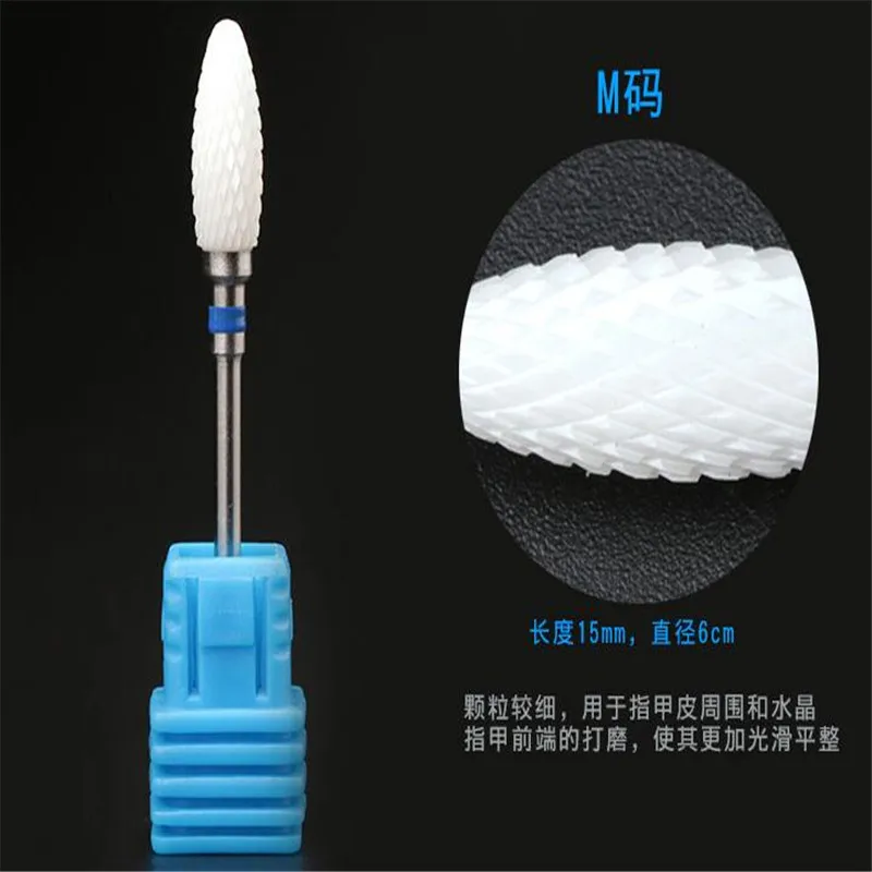 Nail Ceramic Grinding Head Electric Grinding Machine Drill Bits Nail Art Drill Manicure tool Polishing Nail Gel D191
Nail Ceramic Grinding Head Electric Grinding Machine Drill Bits Nail Art Drill Manicure tool Polishing Nail Gel D191