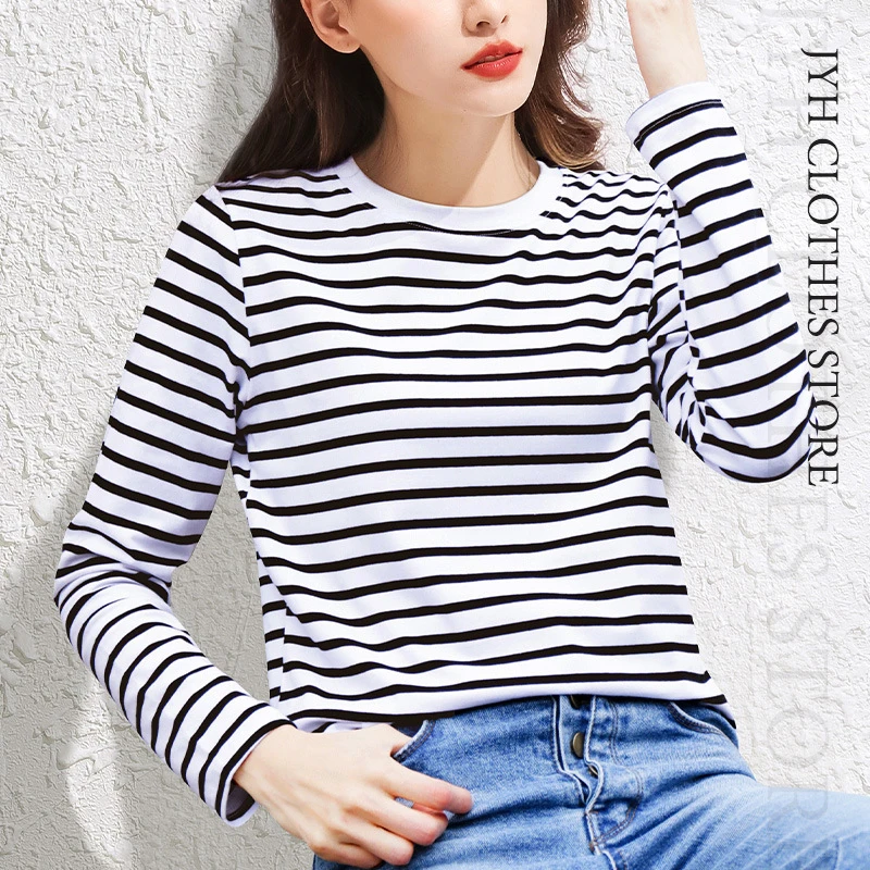 Women Fashion Black And White Striped Blouse Shirt Casual Long Sleeve O-neck Yellow Soft Korean Shirt Ladies T-Shirt Autumn 2021
Women Fashion Black And White Striped Blouse Shirt Casual Long Sleeve O-neck Yellow Soft Korean Shirt Ladies T-Shirt Autumn 2021