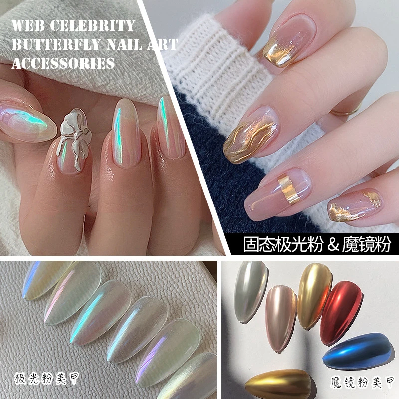12 Colors Holographics Laser Aurora Solid Mirror Nail Glitter Powder Nail UV Gel Polish Pigment Nail Art Decorations Accessories
12 Colors Holographics Laser Aurora Solid Mirror Nail Glitter Powder Nail UV Gel Polish Pigment Nail Art Decorations Accessories