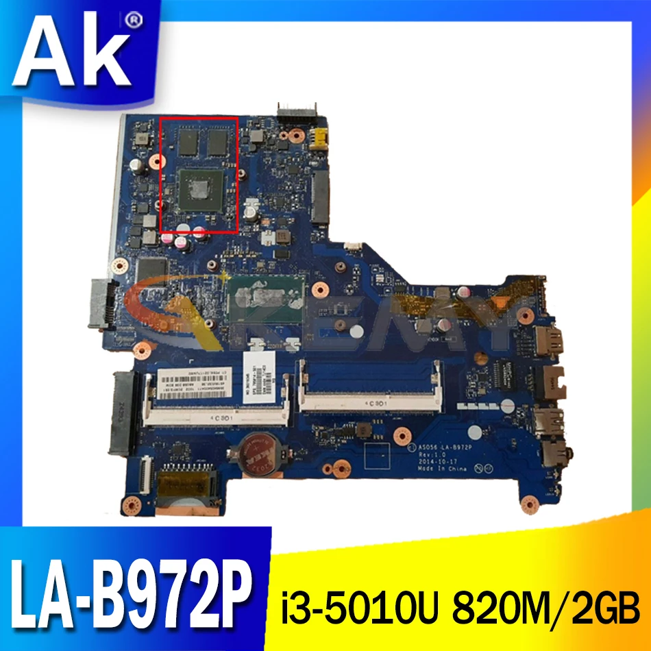 802302-501 801862-501 For HP 15-R Laptop Motherboard With i3-5010u CPU 820M/2GB GPU ASO56 LA-B972P MB 100% Tested Fast Ship
802302-501 801862-501 For HP 15-R Laptop Motherboard With i3-5010u CPU 820M/2GB GPU ASO56 LA-B972P MB 100% Tested Fast Ship