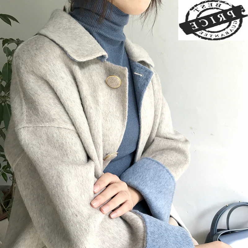 Women Clothes Spring 2021 Wool Coat Female Cashmere Alpaca Overcoat Long Beige Autumn Winter Sided Woolen Jackets LWL1325
Women Clothes Spring 2021 Wool Coat Female Cashmere Alpaca Overcoat Long Beige Autumn Winter Sided Woolen Jackets LWL1325
