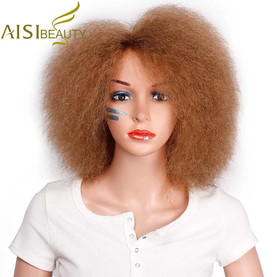 

AISI BEAUTY синтетические парики для женщин коричневые короткие афро кудрявые пушистые парики Черные Светлые и красные натуральные волосы