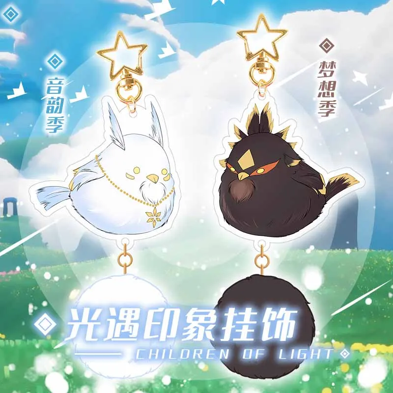 Игровое небо светильник света Guangyu, Белые птицы, милые плюшевые висюнги, акриловые брелоки для косплея, сумка, подвеска, мультяшный брелок, и...
Игровое небо светильник света Guangyu, Белые птицы, милые плюшевые висюнги, акриловые брелоки для косплея, сумка, подвеска, мультяшный брелок, и...