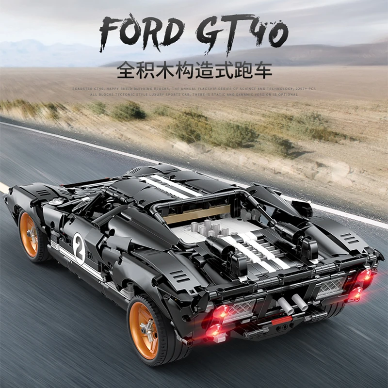 Technics RC Ford GT40 модель 24 часа DU MANS 2 4 ГГц радиопульт дистанционного управления