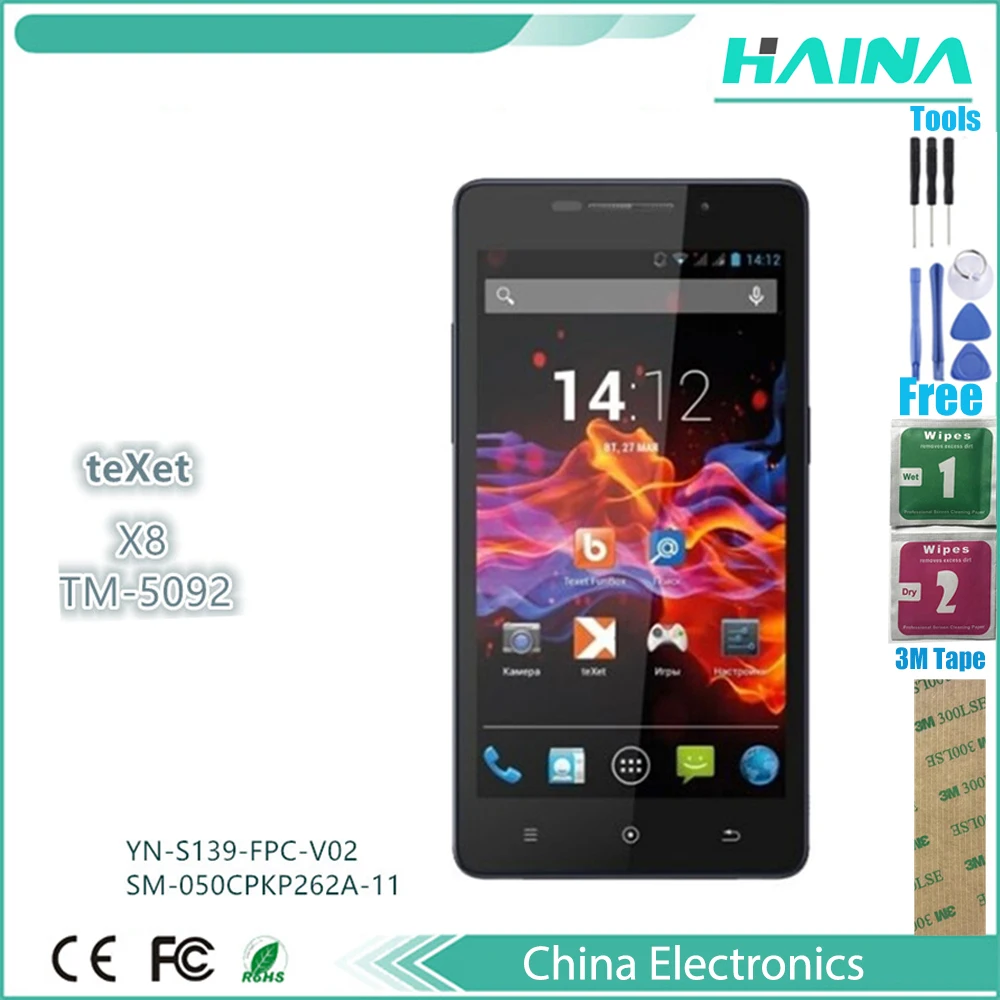 Для TeXet TM-5092/X8 ЖК-дисплей и сенсорный экран дигитайзер Запасные части для teXet X8