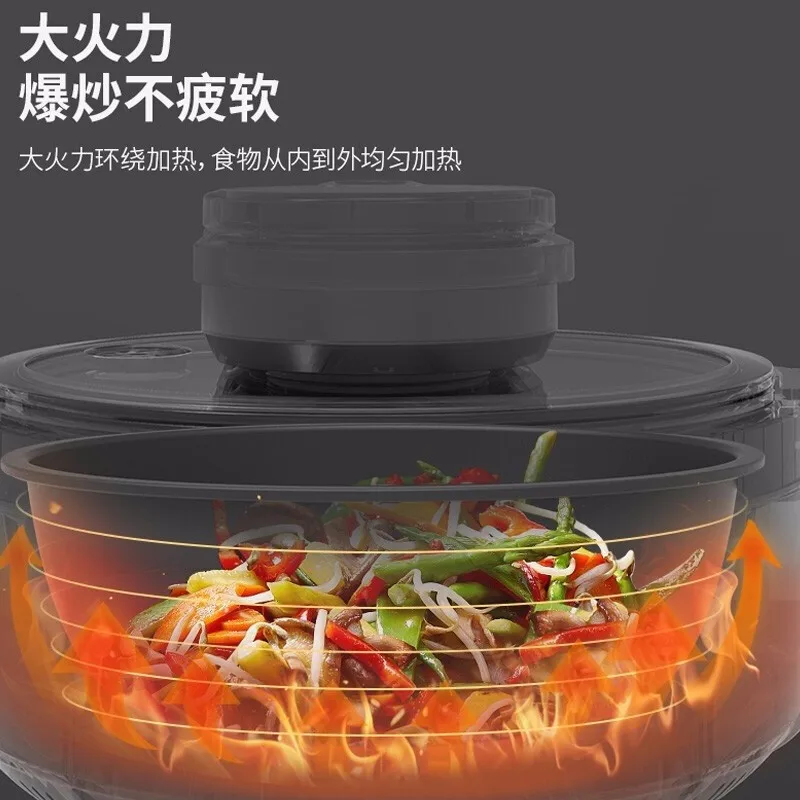 Joyoung Cooking Machine Robot Electric Frying Pan Smoke free precise Temperature Control Intelligent Automatic Cooker CJ-A9 Gray
Joyoung Cooking Machine Robot Electric Frying Pan Smoke free precise Temperature Control Intelligent Automatic Cooker CJ-A9 Gray