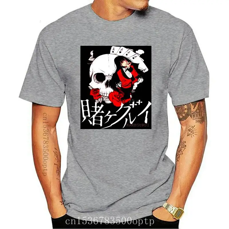 New Yabami Kakegurui Yumeko Harajuku Fashion Tshirt Men'S Women Round Neck Tops Hipster Funny Printed T Shirts Streetwear Tops T
New Yabami Kakegurui Yumeko Harajuku Fashion Tshirt Men'S Women Round Neck Tops Hipster Funny Printed T Shirts Streetwear Tops T
