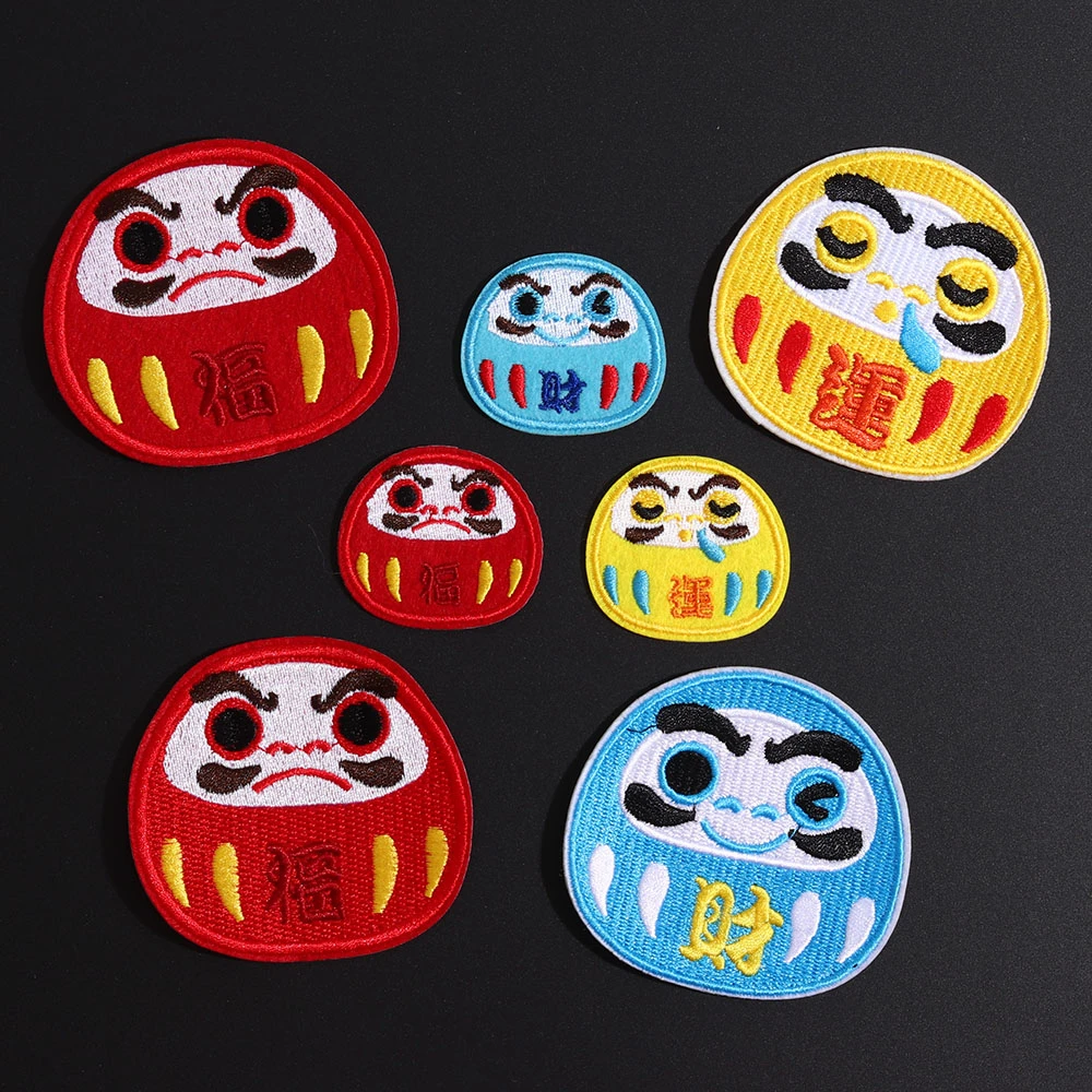 Cartoon Chinese Fuwa Design Patches Kawaii Lucky Tumbler Iron On Applique DIY Sewing Material for Clothes Badges
Cartoon Chinese Fuwa Design Patches Kawaii Lucky Tumbler Iron On Applique DIY Sewing Material for Clothes Badges
