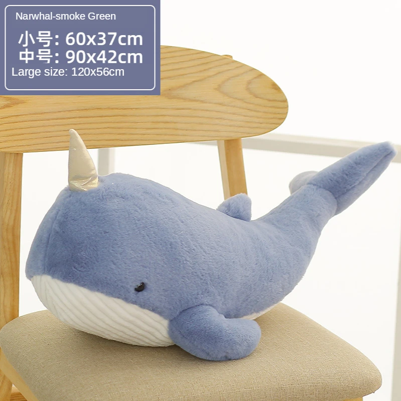 New Narwhal Pillow Soft Comfortable and Cute Sea Princess Wind Dolphin Doll Bed Sleeping Large Plush Toy Chasing Drama Artifact
New Narwhal Pillow Soft Comfortable and Cute Sea Princess Wind Dolphin Doll Bed Sleeping Large Plush Toy Chasing Drama Artifact