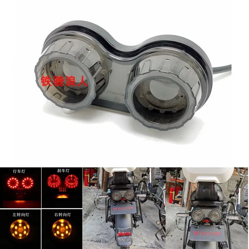 Высококачественные модифицированные задние фары для мотоциклов Kawasaki, Honda, Vespa, Suzuki, Yamaha, мотоциклетная мигающая сигнальная лампа
Высококачественные модифицированные задние фары для мотоциклов Kawasaki, Honda, Vespa, Suzuki, Yamaha, мотоциклетная мигающая сигнальная лампа