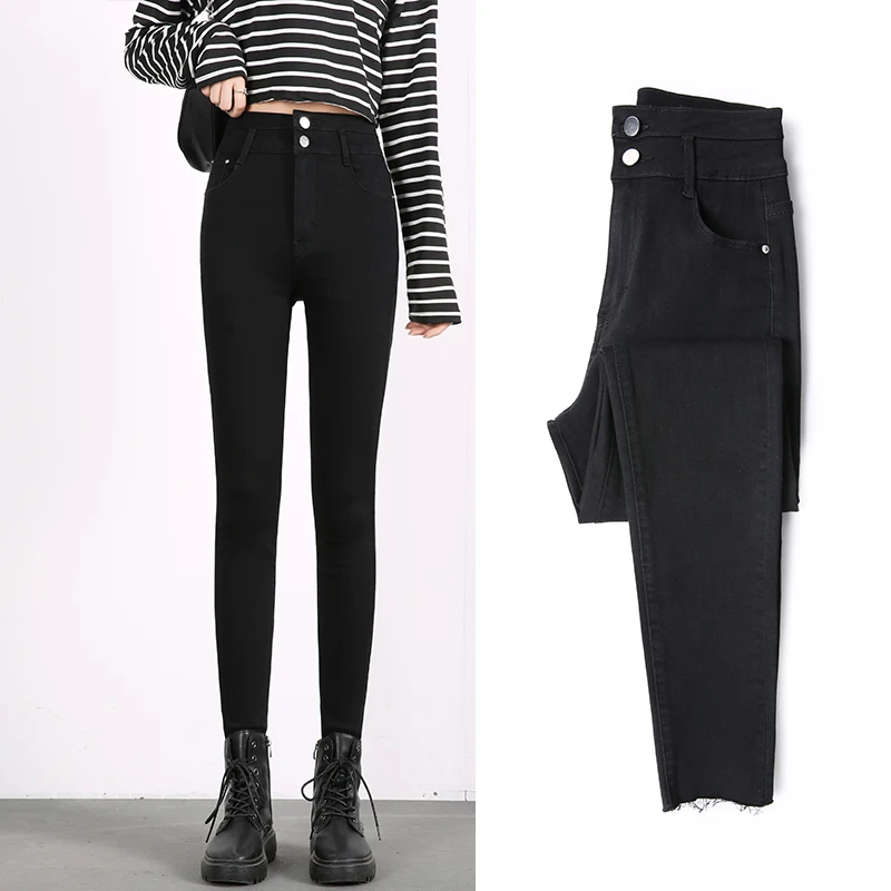 Fashion Jeans Women's Clothes 38 40 High Waist Elastic Double Buckle Slim Skinny Female Pencil Pants Denim Trousers
Fashion Jeans Women's Clothes 38 40 High Waist Elastic Double Buckle Slim Skinny Female Pencil Pants Denim Trousers