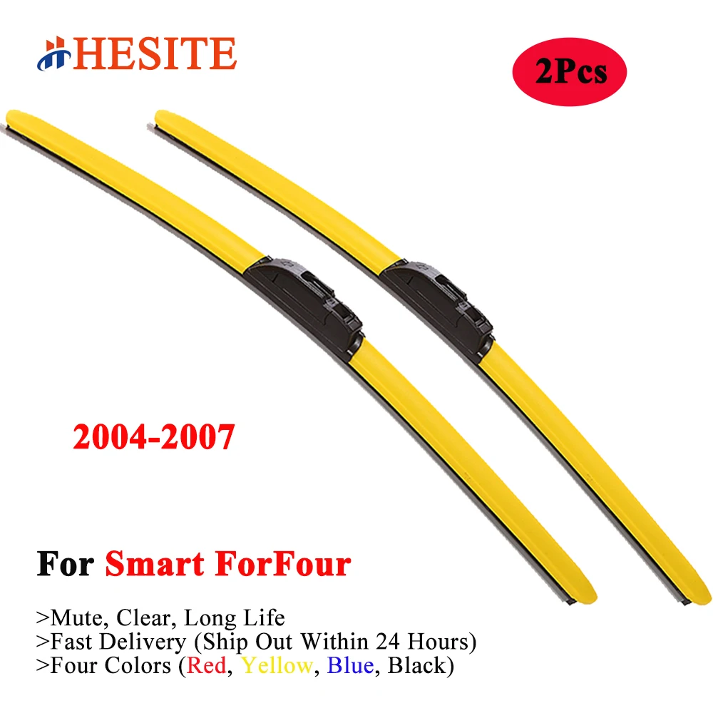 HESITE Colorful Hybrid Red Wiper Blades For Smart ForFour W454 Hatchback MK1 1 3 Series 2004 2005 2006 In USA UK Canada Malaysia
HESITE Colorful Hybrid Red Wiper Blades For Smart ForFour W454 Hatchback MK1 1 3 Series 2004 2005 2006 In USA UK Canada Malaysia