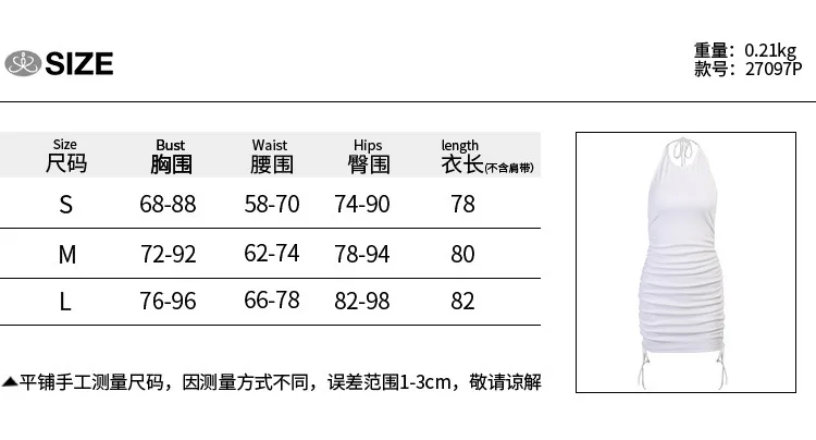 Sexy Party Slim Drawstring Dress Elegant Tight Pleat Solid Color Mini Dresses Halter Neck Backless Dress Women Summer Clothing 
Sexy Party Slim Drawstring Dress Elegant Tight Pleat Solid Color Mini Dresses Halter Neck Backless Dress Women Summer Clothing