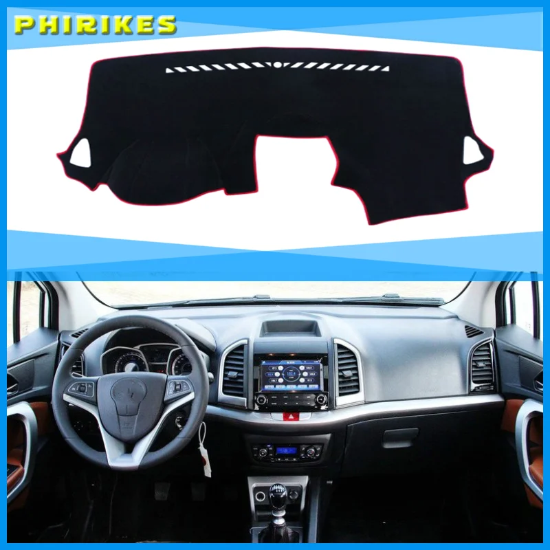 For JAC REFINE S3 2013 2014 2015 2016 Dashboard Cover Sun Shade Non-slip Dash Mat Pad Carpet Car Stickers Interior Accessories
For JAC REFINE S3 2013 2014 2015 2016 Dashboard Cover Sun Shade Non-slip Dash Mat Pad Carpet Car Stickers Interior Accessories