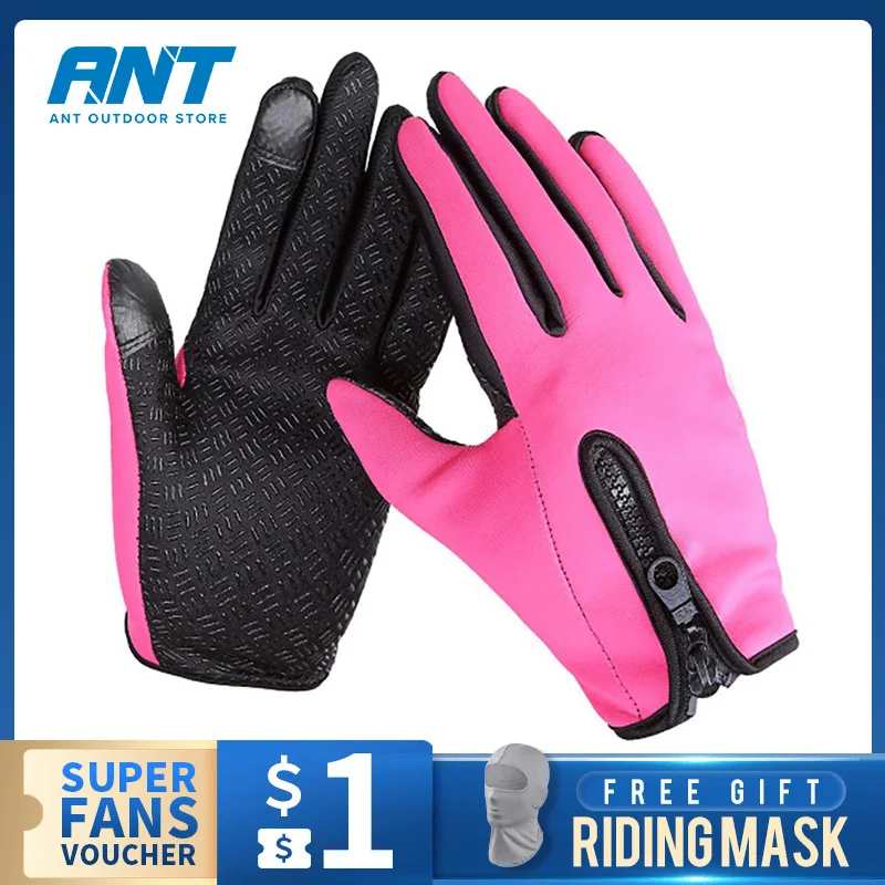 Fall And Winter Cycling Men And Women Fleece Windproof Warm Touch Screen Gloves Outdoor Mountaineering Ski Cycling Gloves
Fall And Winter Cycling Men And Women Fleece Windproof Warm Touch Screen Gloves Outdoor Mountaineering Ski Cycling Gloves