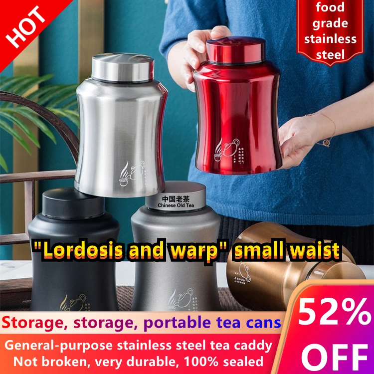 Food grade stainless steel tea cans, airtight cans, tea cans, storage cans, coffee cans, iron cans, storage cans, tea boxes
Food grade stainless steel tea cans, airtight cans, tea cans, storage cans, coffee cans, iron cans, storage cans, tea boxes