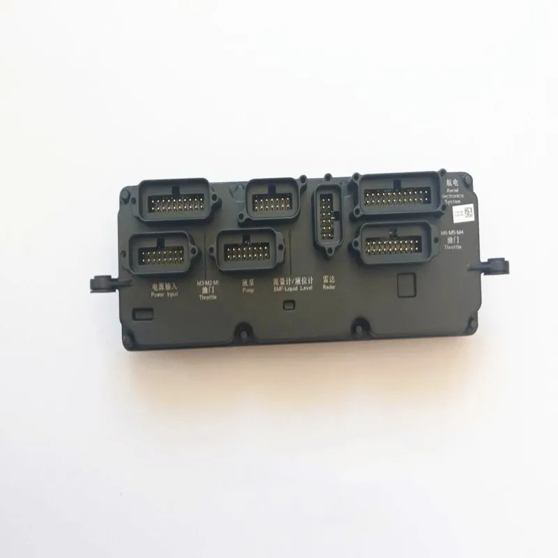DJI T20 plant protection drone accessories spray plate assembly T20 Repair parts
DJI T20 plant protection drone accessories spray plate assembly T20 Repair parts
