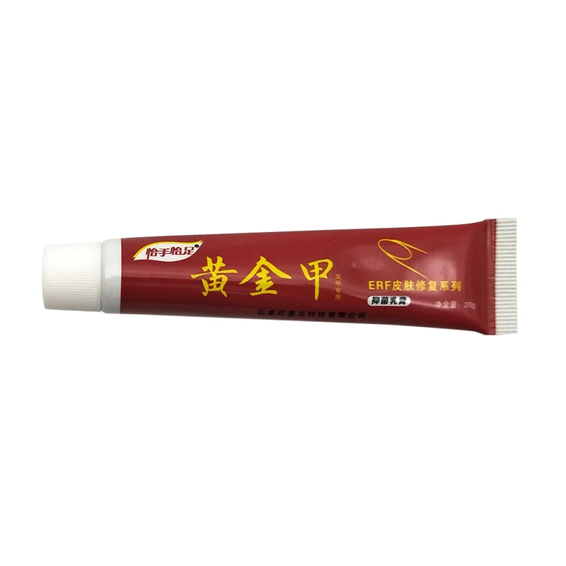 20g Nail Fungus Treatment / Onychomycosis Paronychia / Anti Fungal Nail Infection Good Result Chinese Herbal Toe Nail Treatment
20g Nail Fungus Treatment / Onychomycosis Paronychia / Anti Fungal Nail Infection Good Result Chinese Herbal Toe Nail Treatment