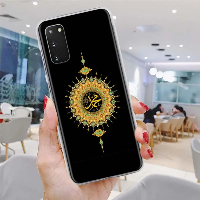Arab Muslim Islamic Phone Case For Samsung Galaxy S21 Ultra S20 FE 5G 8 9 10 Plus S20 Plus S20 Ultra Hard Back Cover Coque Capa
Arab Muslim Islamic Phone Case For Samsung Galaxy S21 Ultra S20 FE 5G 8 9 10 Plus S20 Plus S20 Ultra Hard Back Cover Coque Capa