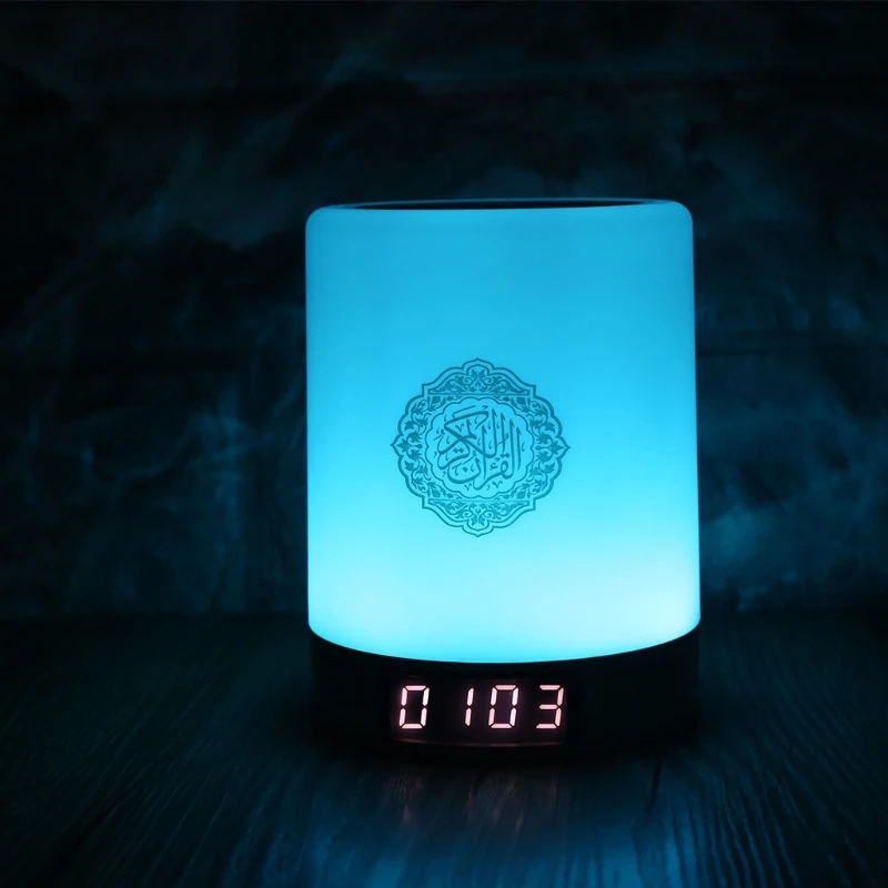Bluetooth Quran Speaker LED Night Light Smart APP Control AZAN Clock Loudspeaker