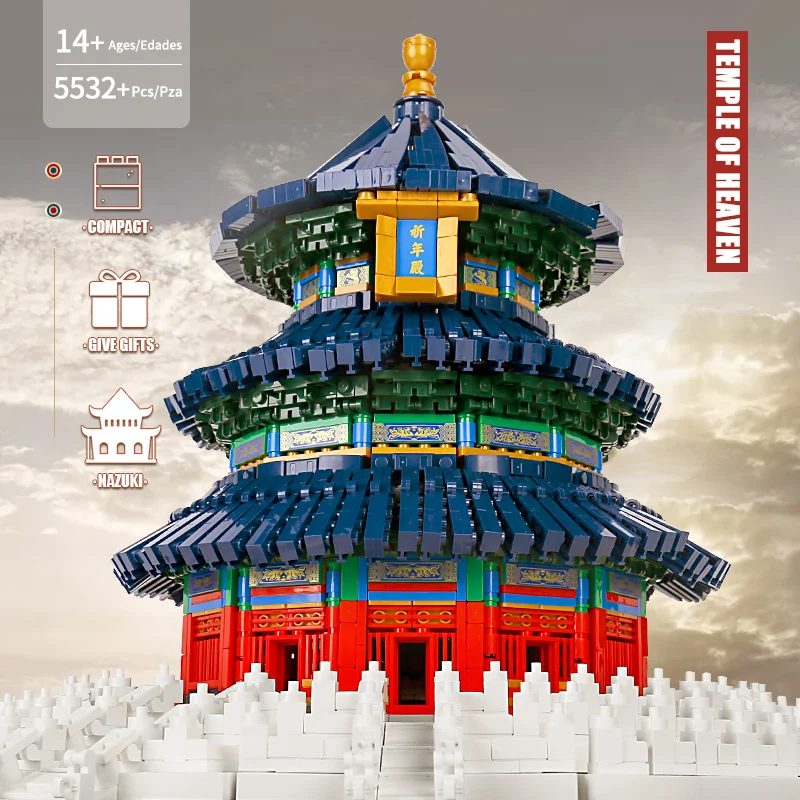 

Yeshin 22009 Architecture Building Block The MOC Temple of Heaven Model Assembly Streetview Bricks Toys Kids Christmas Gifts