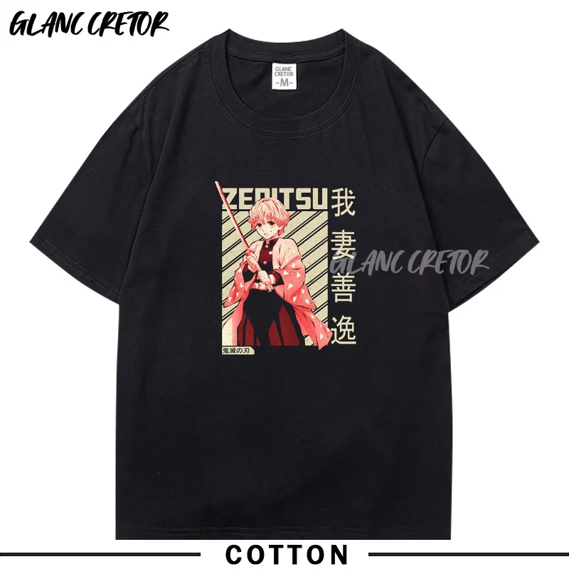 Футболка мужская с круглым вырезом, модная повседневная рубашка в стиле японского аниме, топы из хлопка в стиле Харадзюку с короткими рукав...
Футболка мужская с круглым вырезом, модная повседневная рубашка в стиле японского аниме, топы из хлопка в стиле Харадзюку с короткими рукав...