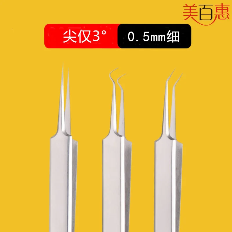 Loose stainless steel acne remover cell remover acne needle acne needle squeeze acne blackhead tool forceps
Loose stainless steel acne remover cell remover acne needle acne needle squeeze acne blackhead tool forceps