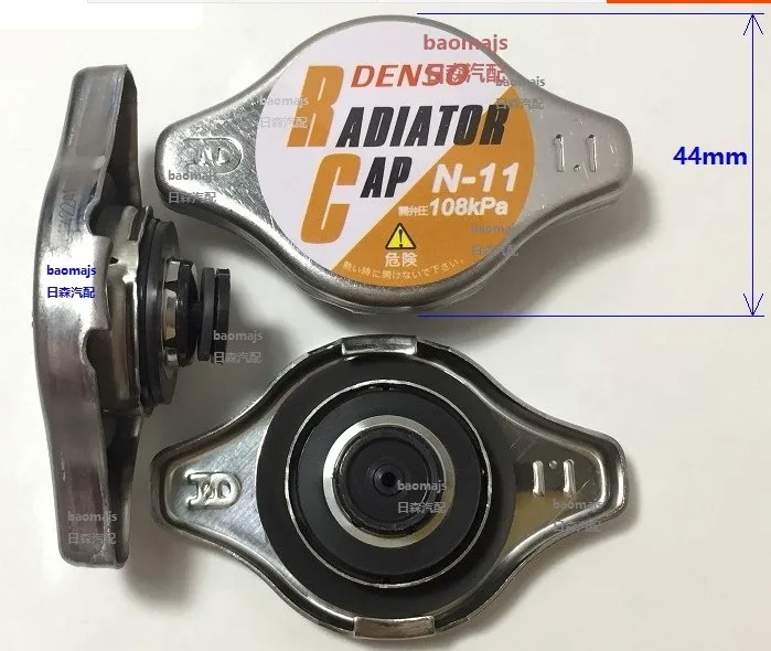 1 шт. 1,1 маленькая крышка резервуара для воды 108кпа для honda старой формы Odyssey CRV Civic VEZEL Jade Accord
1 шт. 1,1 маленькая крышка резервуара для воды 108кпа для honda старой формы Odyssey CRV Civic VEZEL Jade Accord