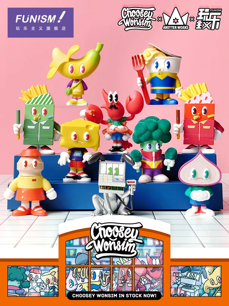 Blind box toy supermarket fantasy fantasy space-time series Caja Ciega creative kawaii cute doll decoration mystery box
Blind box toy supermarket fantasy fantasy space-time series Caja Ciega creative kawaii cute doll decoration mystery box