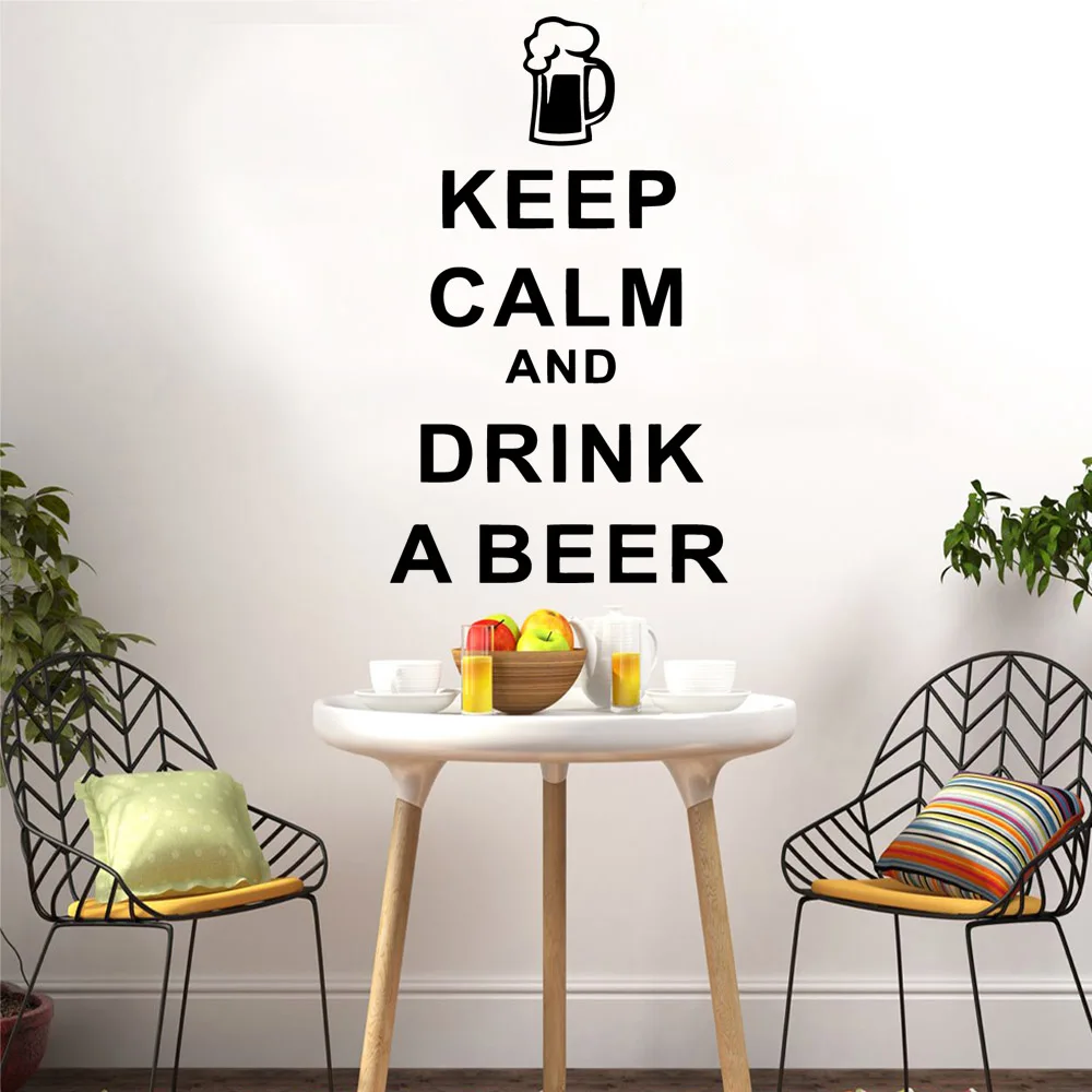 Дропшиппинг keep calm and drink a beer стикер на стену виниловая Водонепроницаемая Наклейка