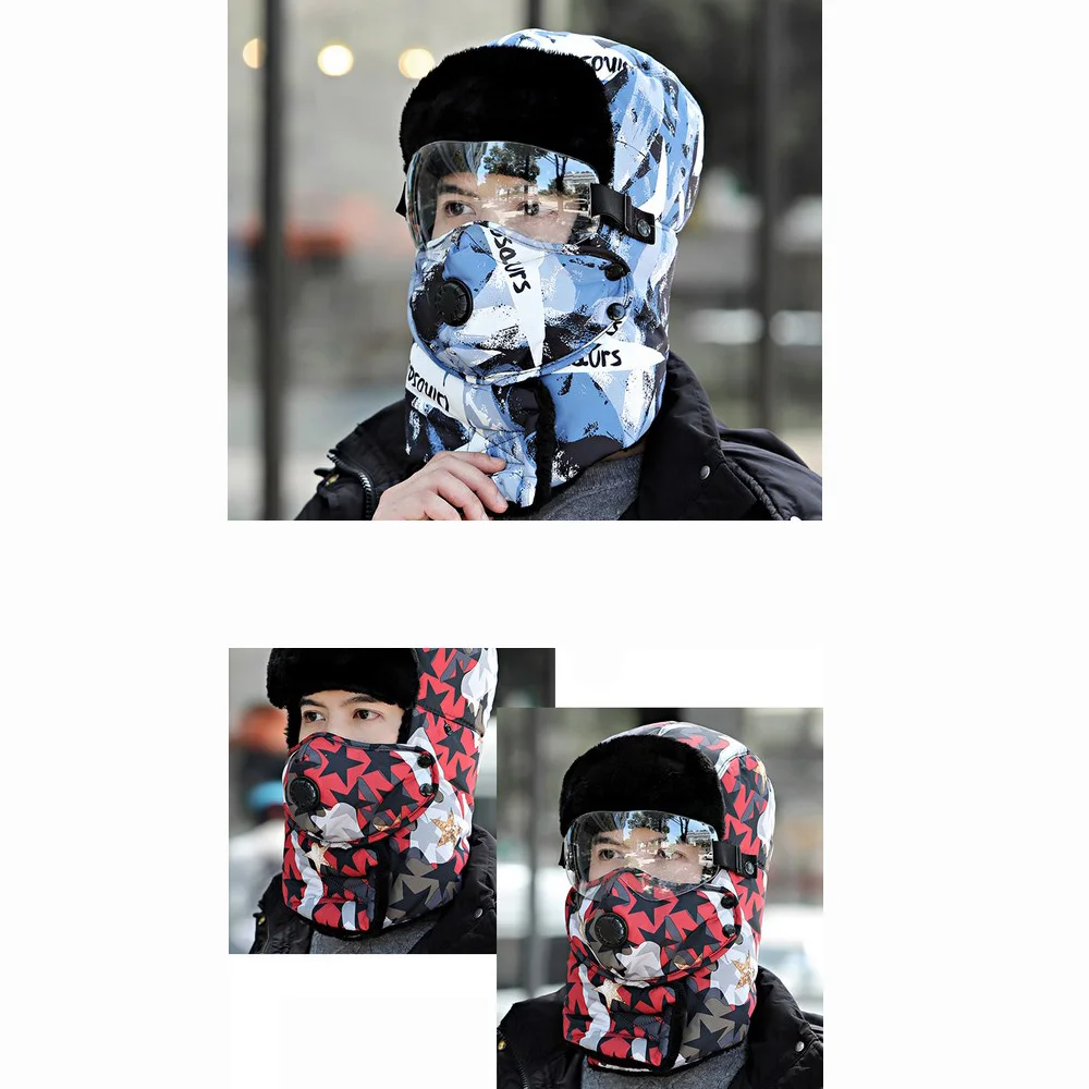 Unisex Outdoor Windproof Warmth Breathable Removable Winter Outdoor Ski Riding Hat Three Colors Optional Camouflage Lei Feng Hat
Unisex Outdoor Windproof Warmth Breathable Removable Winter Outdoor Ski Riding Hat Three Colors Optional Camouflage Lei Feng Hat
