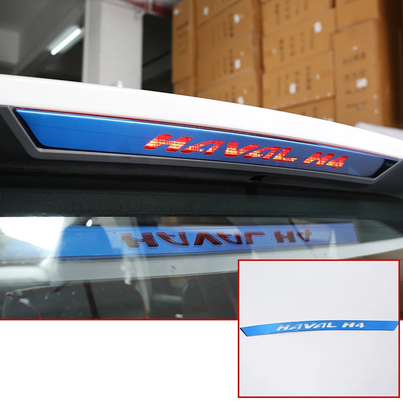 Lsrtw2017 Stainless Steel Car Rear Brake Light Frame Trims for Haval H4 2018 2019 2020 2021 Accessories Auto Styling
Lsrtw2017 Stainless Steel Car Rear Brake Light Frame Trims for Haval H4 2018 2019 2020 2021 Accessories Auto Styling