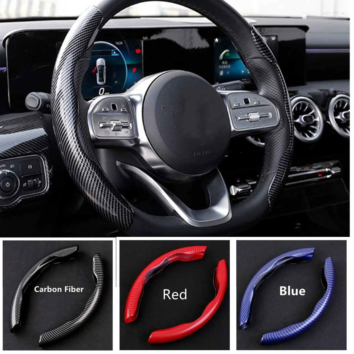 Carbon Fiber / Red / Blue Non-Slip Universal Car Interior Steering Wheel Auxiliary Booster Skidproof Cover Decoration
Carbon Fiber / Red / Blue Non-Slip Universal Car Interior Steering Wheel Auxiliary Booster Skidproof Cover Decoration