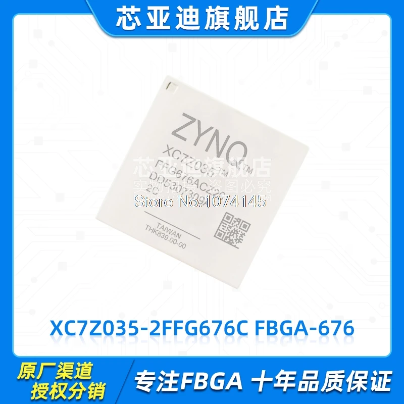 XC7Z035-2FFG676C FBGA-676 FPGA
XC7Z035-2FFG676C FBGA-676 FPGA