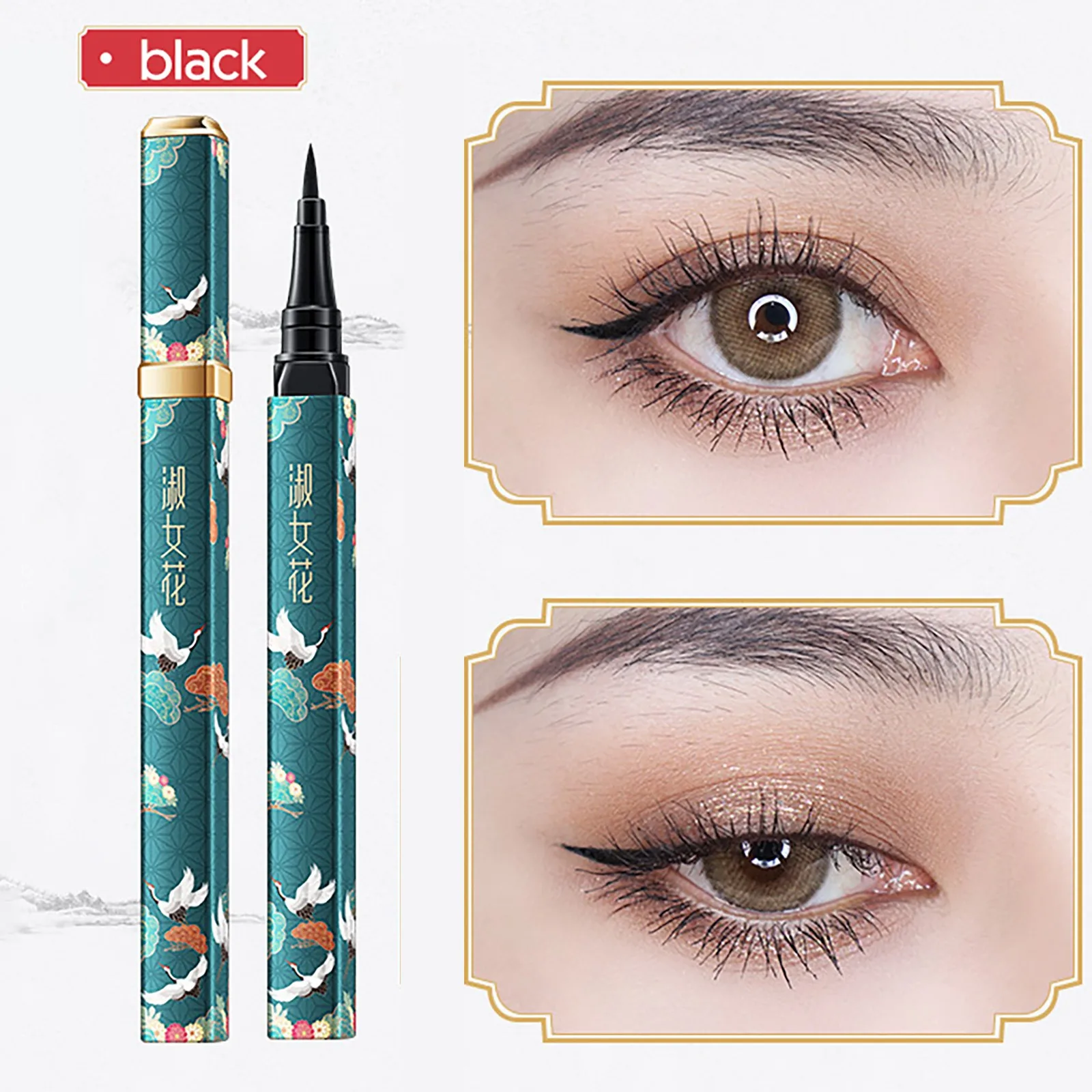 Professional Women Ultimate Black Liquid eyeliner pencil ancient style waterproof Quick-dry Eye Liner Pencil Pen Makeup Tools
Professional Women Ultimate Black Liquid eyeliner pencil ancient style waterproof Quick-dry Eye Liner Pencil Pen Makeup Tools