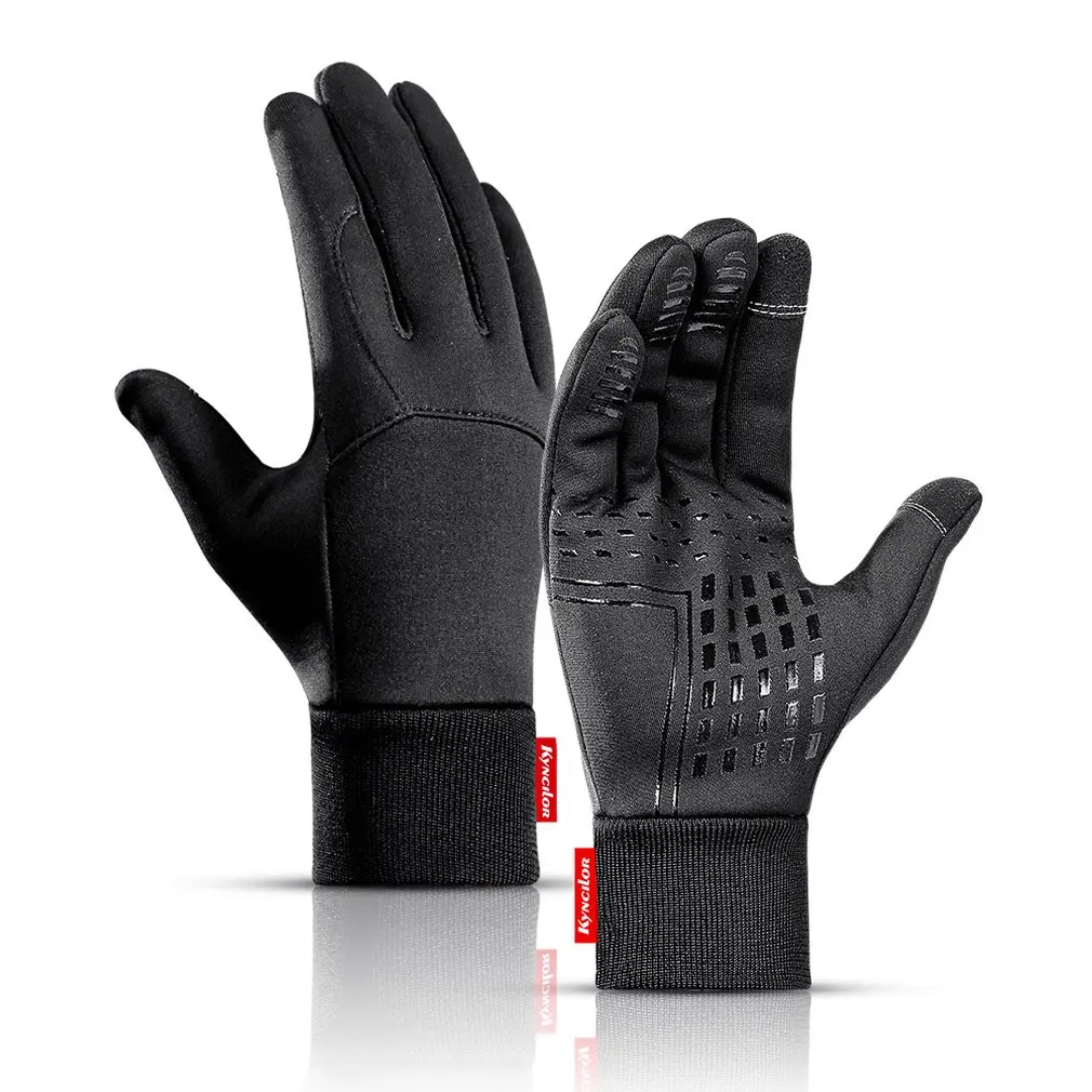 New Unisex Winter Cycling Gloves Windproof Outdoor Sport Ski Gloves For Bike Scooter Motorcycle Warm Glove Sports Full Finger
New Unisex Winter Cycling Gloves Windproof Outdoor Sport Ski Gloves For Bike Scooter Motorcycle Warm Glove Sports Full Finger