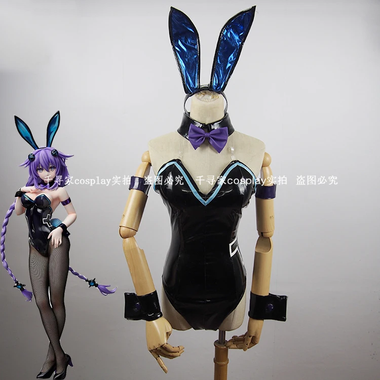 Anime Choujigen Game Neptune Hyperdimension Neptune Cosplay Costume Women Lolita Bunny Girl Purple Heart Sexy Uniform Party Suit
Anime Choujigen Game Neptune Hyperdimension Neptune Cosplay Costume Women Lolita Bunny Girl Purple Heart Sexy Uniform Party Suit