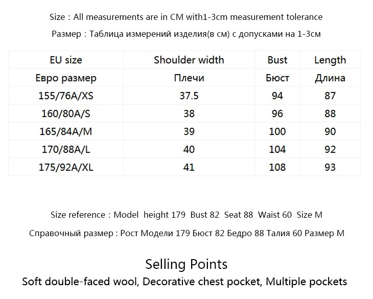 ONLY Autumn Winter Women's Loose Fit Double-faced Woolen Waistcoat | 11936T503 
ONLY Autumn Winter Women's Loose Fit Double-faced Woolen Waistcoat | 11936T503