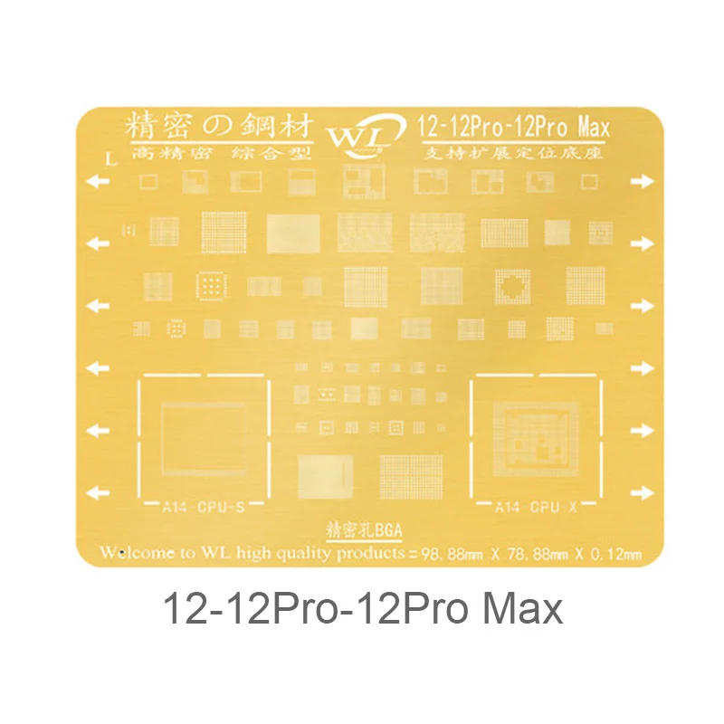

WL Nano Gold BGA Reballing Stencil 0.12mm for 5S 6G 6P 6S 6SP 7 7P 8 8P X XS XSMAX 11 12 Pro Max CPU IC Repair Solder Template