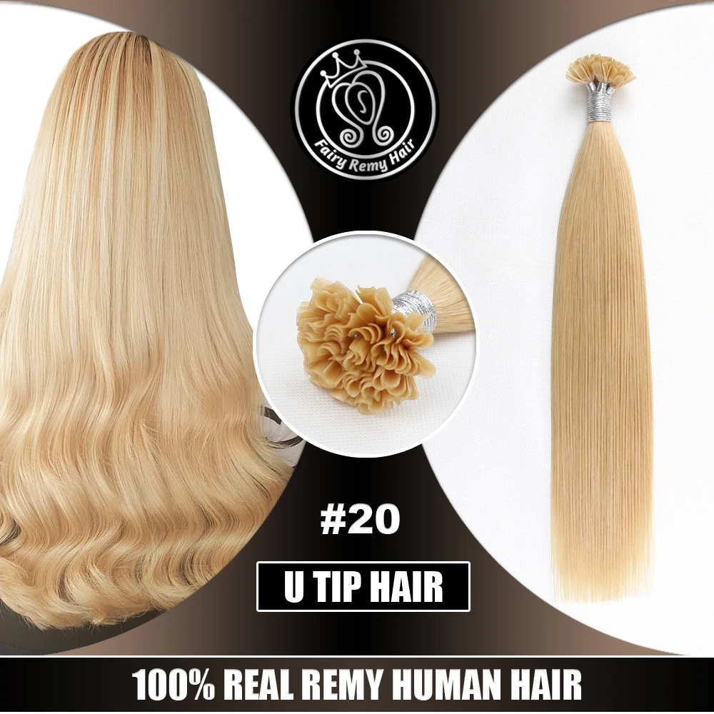 Настоящие Волосы Remy Human Natural Hair капсулы Fusion прямые европейские волосы для